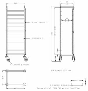 7490_0255-9570